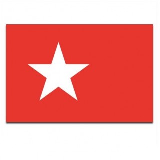 Gemeindeflagge Maastricht - 2