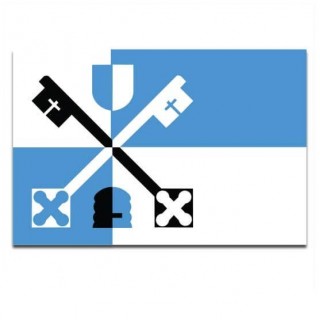 Gemeindeflagge Venray - 2