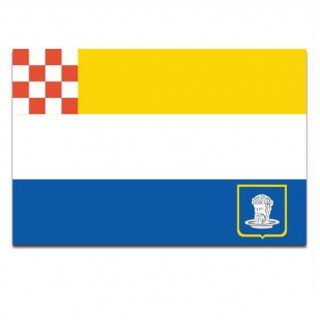 Gemeindeflagge Goirle - 2