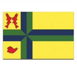 Gemeindeflagge Werkendam - 2
