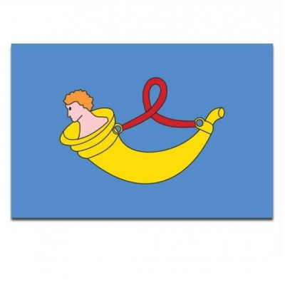 Gemeente vlag Uithoorn - 2