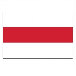 Gemeindeflagge Brielle - 2