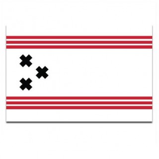 Gemeindeflagge Hendrik-Ido-Ambacht - 2