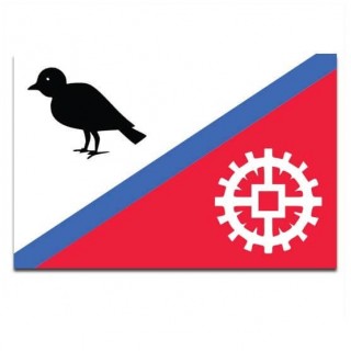 Gemeindeflagge Hardinxveld-Giessendam - 2