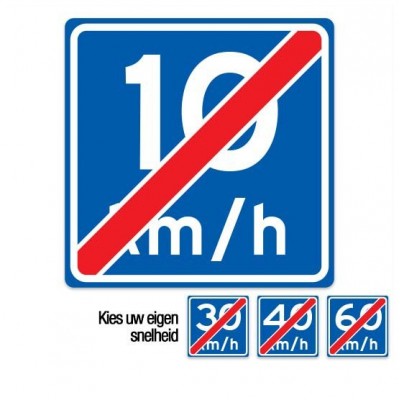 A05 einde adviessnelheid verkeersbord sticker - 1