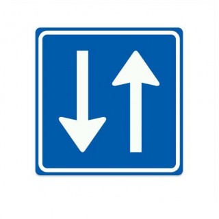 C05 inrijden toegestaan verkeersbord sticker - 1