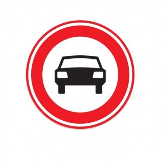C06 Verkehrszeichenaufkleber „Gesperrt für Kraftfahrzeuge mit mehr als zwei Rädern“ – 1