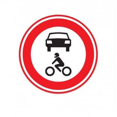 C12 Gesloten voor alle motorvoertuigen verkeersbord sticker - 1