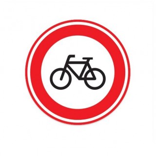 C14 Verkehrszeichenaufkleber „Für Fahrräder gesperrt“ – 1