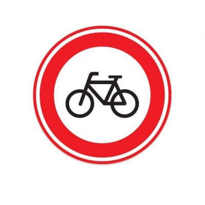 C14 Gesloten voor fietsen verkeersbord sticker - 1