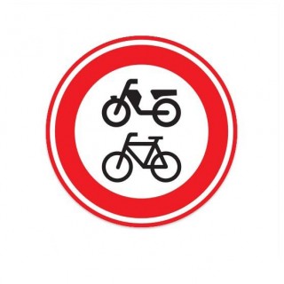 C15 Verkehrszeichenaufkleber „Für Fahrräder und Mopeds gesperrt“ – 1
