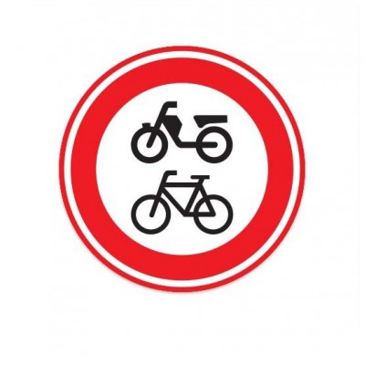 C15 Gesloten voor fietsen en bromfietsen verkeersbord sticker - 1