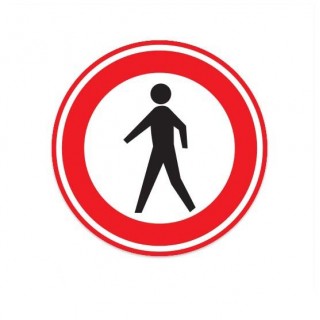 C16 Aufkleber „Gesperrt für Fußgängerverkehr“ – 1
