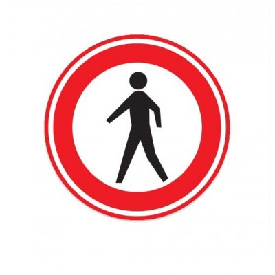 C16 Gesloten voor voetgangers verkeersbord sticker - 1