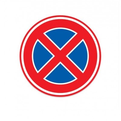 E02 Verbod om stil te staan verkeersbord sticker - 1