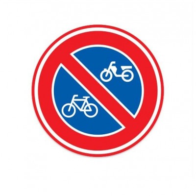 E03 Verbod om fietsen en bromfietsen te plaatsen verkeersbord sticker - 1