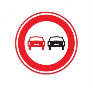 F01 Verkehrszeichenaufkleber „Überholverbot“ für Kraftfahrzeuge – 1