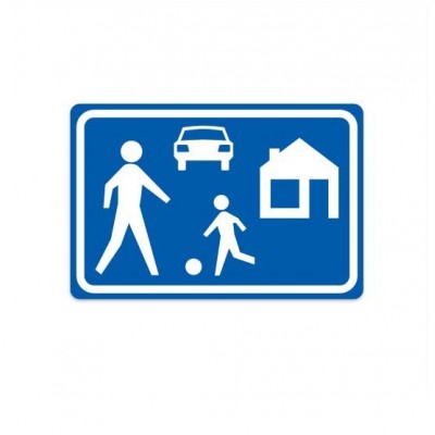 G05 Erf / Woonerf verkeersbord sticker - 1