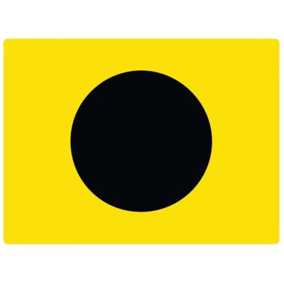 Seinvlag letter I - 1