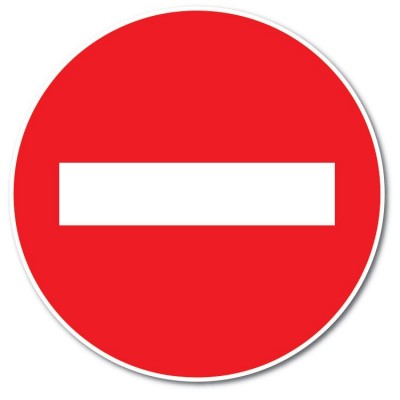 Verboden in te rijden Sticker - 1