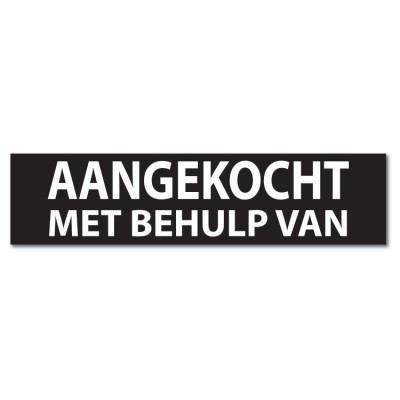 Makelaardij sticker aangekocht met behulp van - 1 Makelaardij sticker aangekocht met behulp van - 1