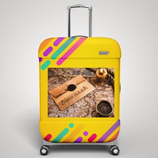 Kofferaufkleber mit eigenem Namen für Weltreisende - 1