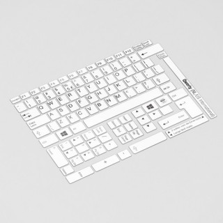 Weiße Tastaturaufkleber - 1