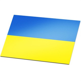 Vlag Oekraïne / Ukraine - 1