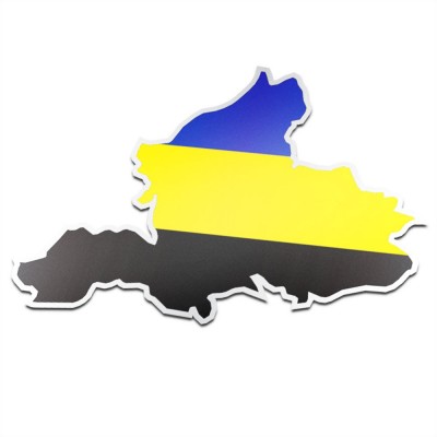 Provincie sticker Gelderland - 1