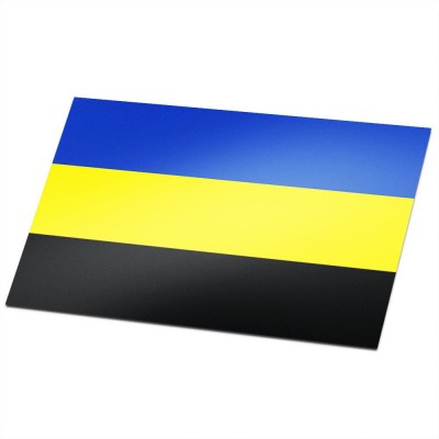 Vlag Gelderland - 1 Vlag Gelderland - 1