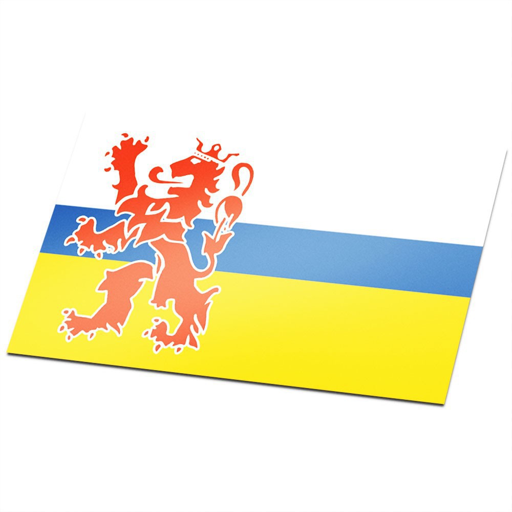 Vlag Limburg - 1