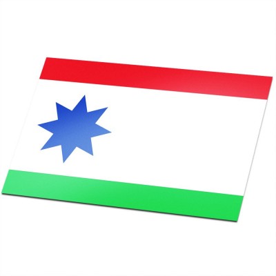 Gemeente vlag Achtkarspelen - 1