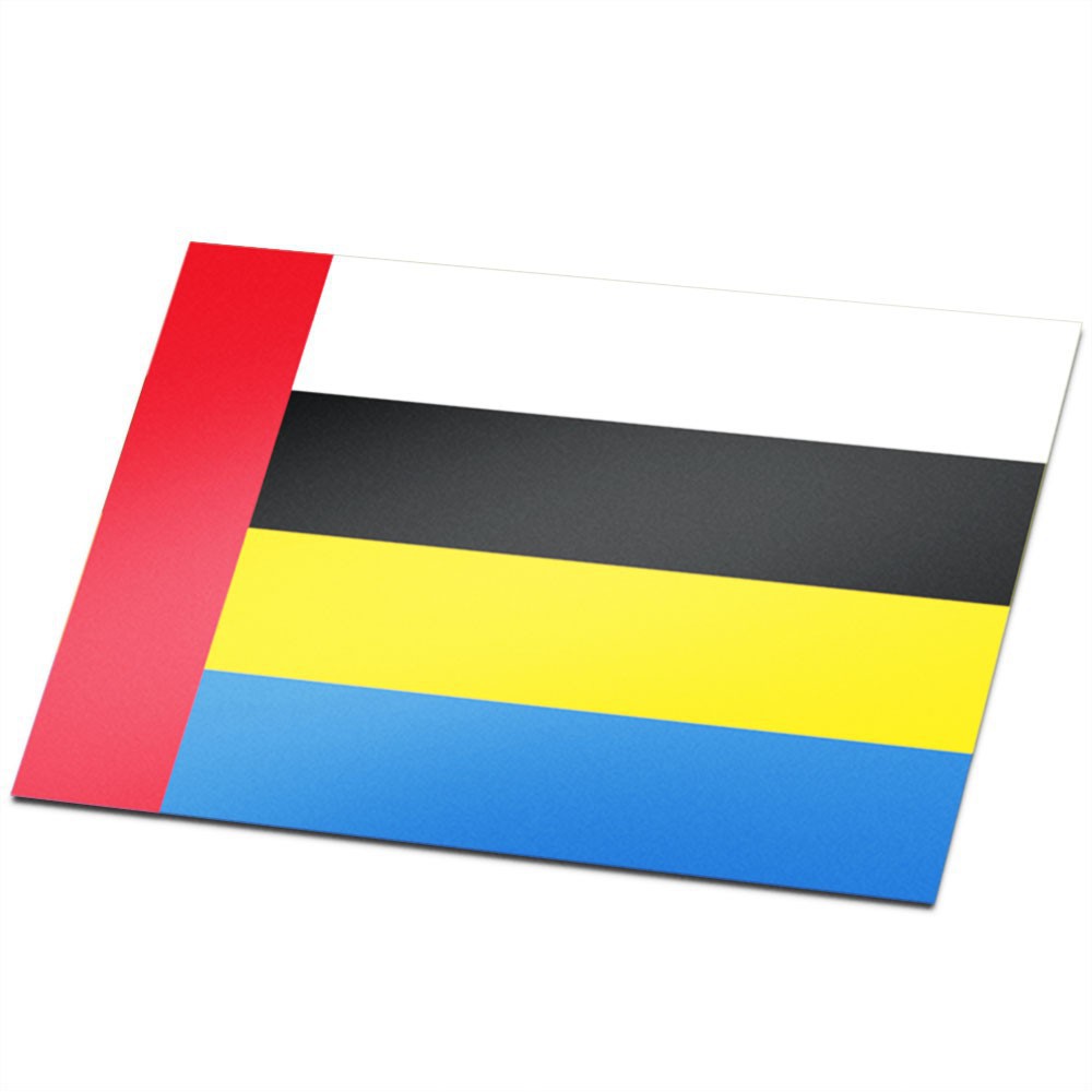 Gemeindeflagge Nuenen - 1