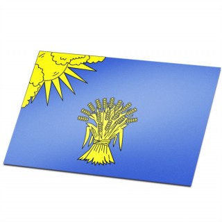 Gemeindeflagge Reusel-De Mierden - 1