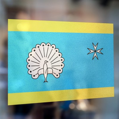 Gemeente vlag Ermelo - 3