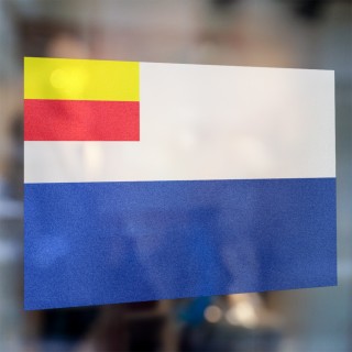 Gemeente vlag Duiven - 3