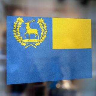 Gemeindeflagge Epe - 3