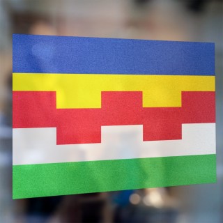Gemeindeflagge Maasdriel - 3