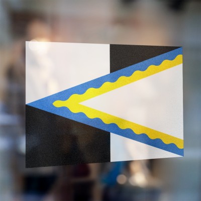 Gemeente vlag Westervoort - 2