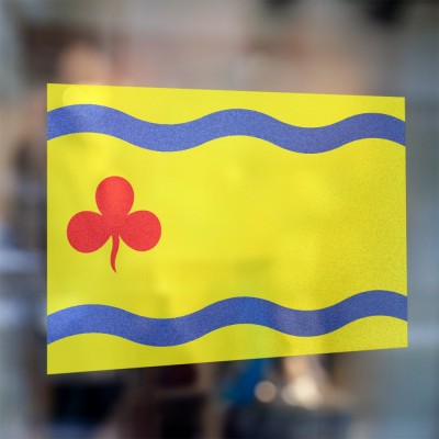 Gemeente vlag Hardenberg - 3 Gemeente vlag Hardenberg - 3