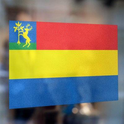 Gemeente vlag Hellendoorn - 3 Gemeente vlag Hellendoorn - 3