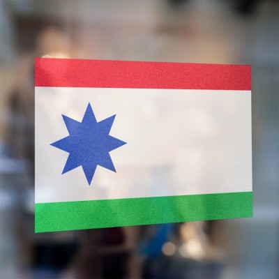 Gemeente vlag Achtkarspelen - 3