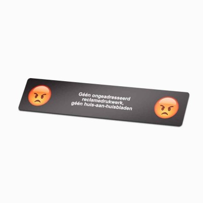 Nee Nee Emoji sticker - 1