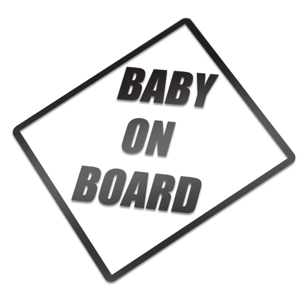 Baby on board eigen kleur - 1