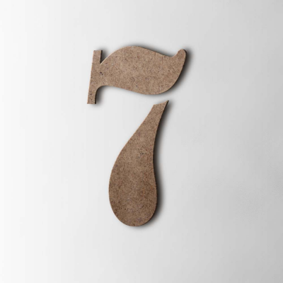 Houten Cijfer 7 Stencil MDF Bruin - 1
