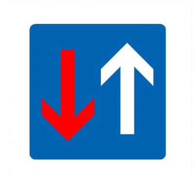 Bestuurders uit tegengestelde richting Sticker - 1 Bestuurders uit tegengestelde richting Sticker - 1