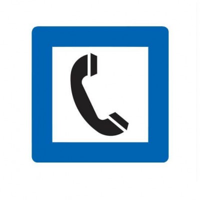 Telefoon Sticker - 1