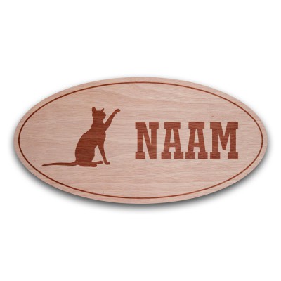 Houten Naambord Ovaal Speelse Kat - 1
