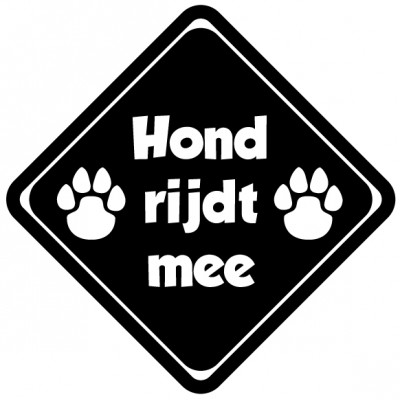 Hond rijdt mee Sticker - 1