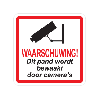 Camera security sticker - 1